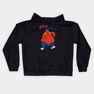 Fat Albert - Japanese Aesthetic Kids Hoodie